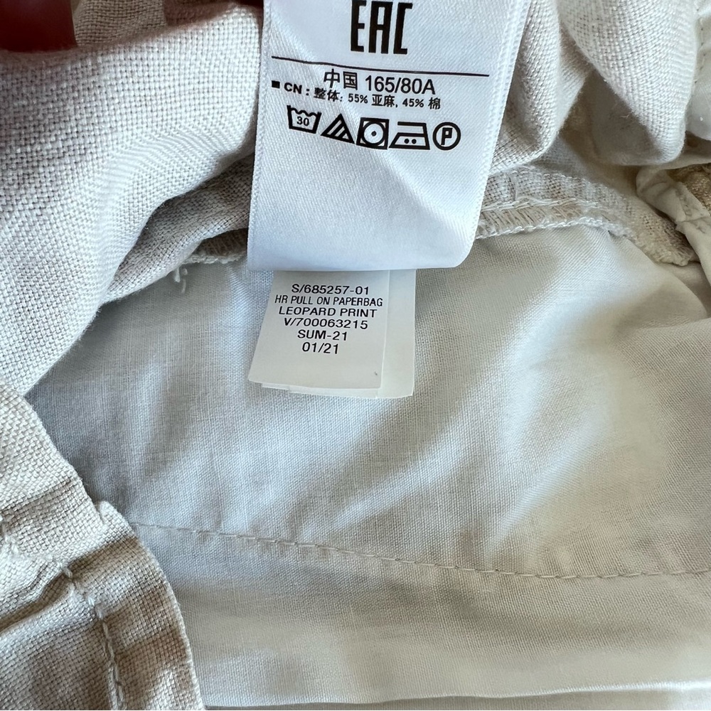 GAP Women's High Waisted Pull On Paper Bag Leopard Print Pants - Picture 6 of 11